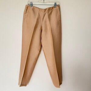 EMANUEL UNGARO Silk Tailored Straight Leg Trousers Pants Champagne‎ Beige